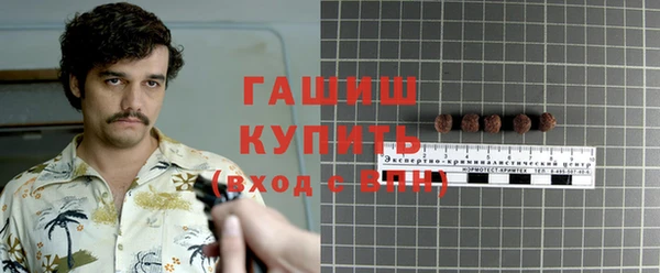COCAINE Абдулино