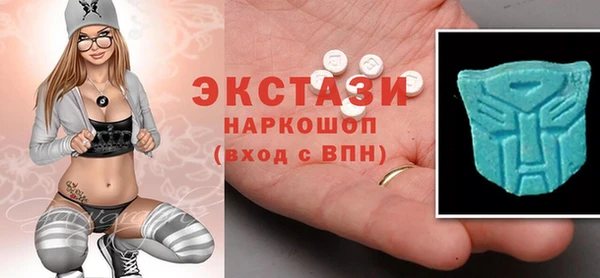 наркотики Пестово