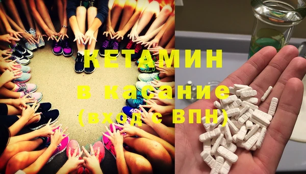 марихуана Абинск