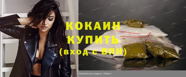 MDMA Premium VHQ Пересвет