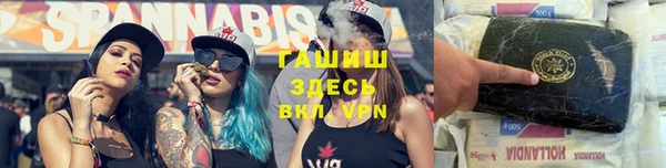 COCAINE Абдулино