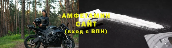 MDMA Premium VHQ Пересвет