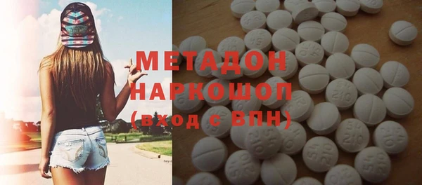 MDMA Premium VHQ Пересвет