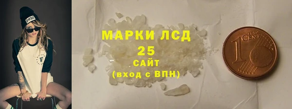 марихуана Абинск