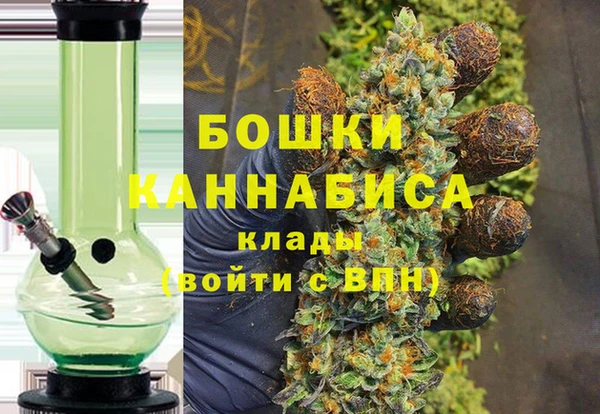 марихуана Абинск