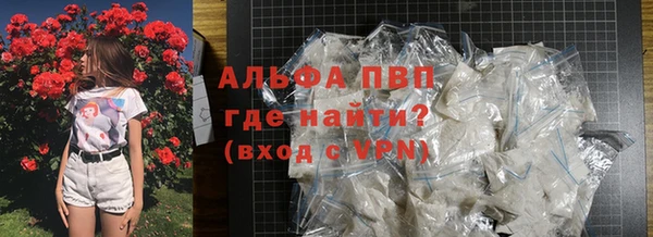 COCAINE Абдулино