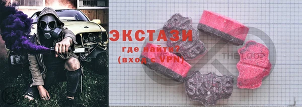 марихуана Абинск