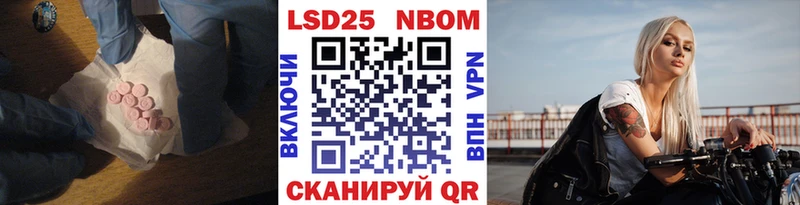 ЛСД экстази кислота  Старый Крым 