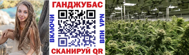 shop Telegram  Старый Крым  Каннабис VHQ  купить  
